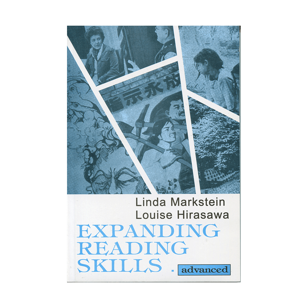 Expanding Reading Skills advanced